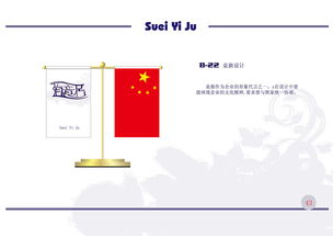 重塑品牌灵魂 企业形象设计与策划的全维度解析