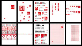 极简美学与生活哲学 优衣库（UNIQLO）企业形象设计赏析